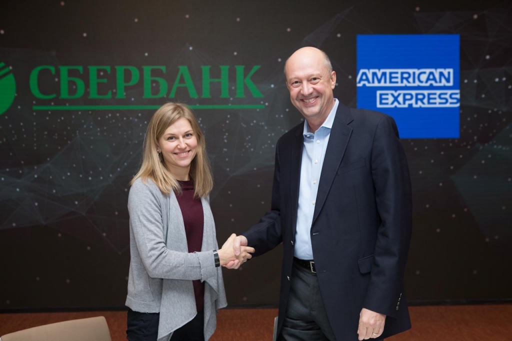 Sberbank&AMEX.JPG