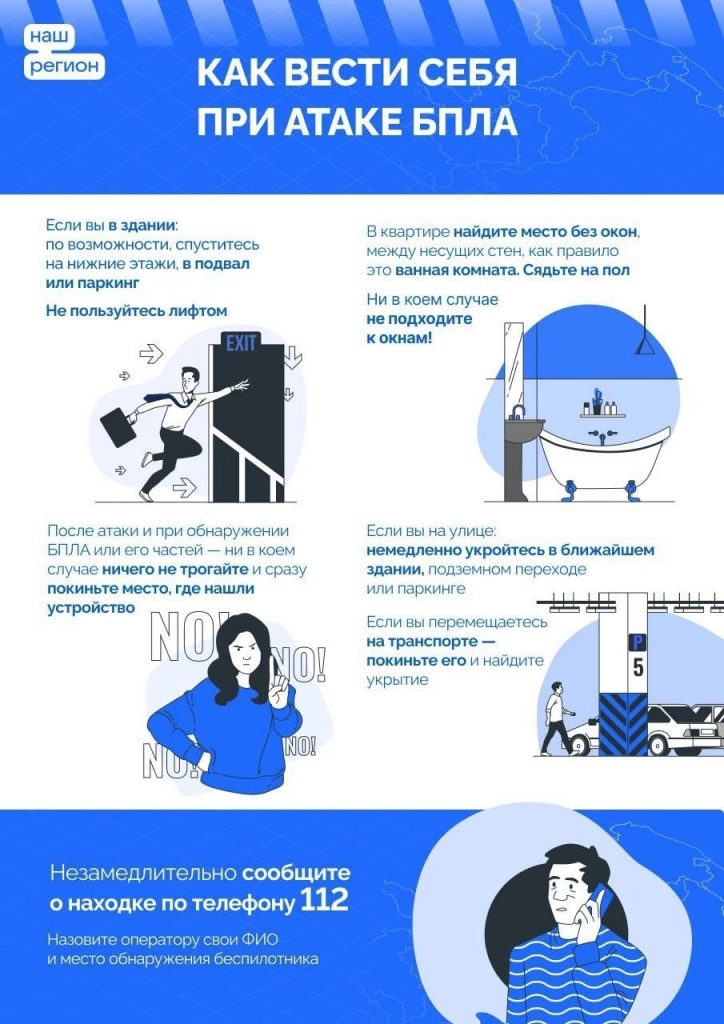 американские атомные ракеты. будет ли ракетная опасность. украинский джавелин. баллистические ракеты северной кореи. политическая ракета кндр.